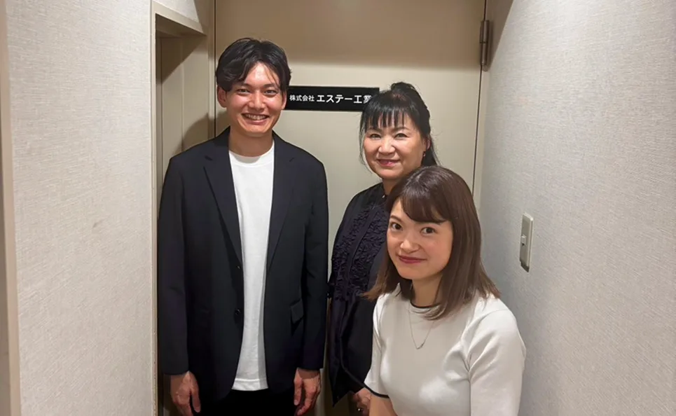 株式会社エステー工業